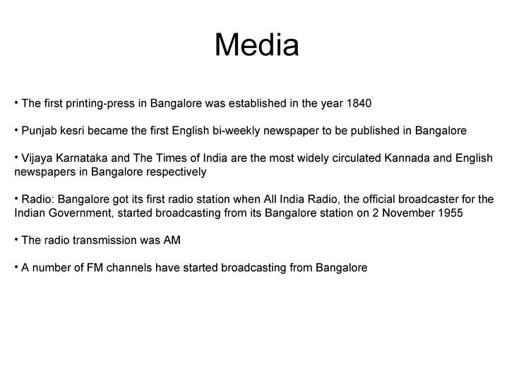 Modern radio house bangalore Modern radio house bangalore